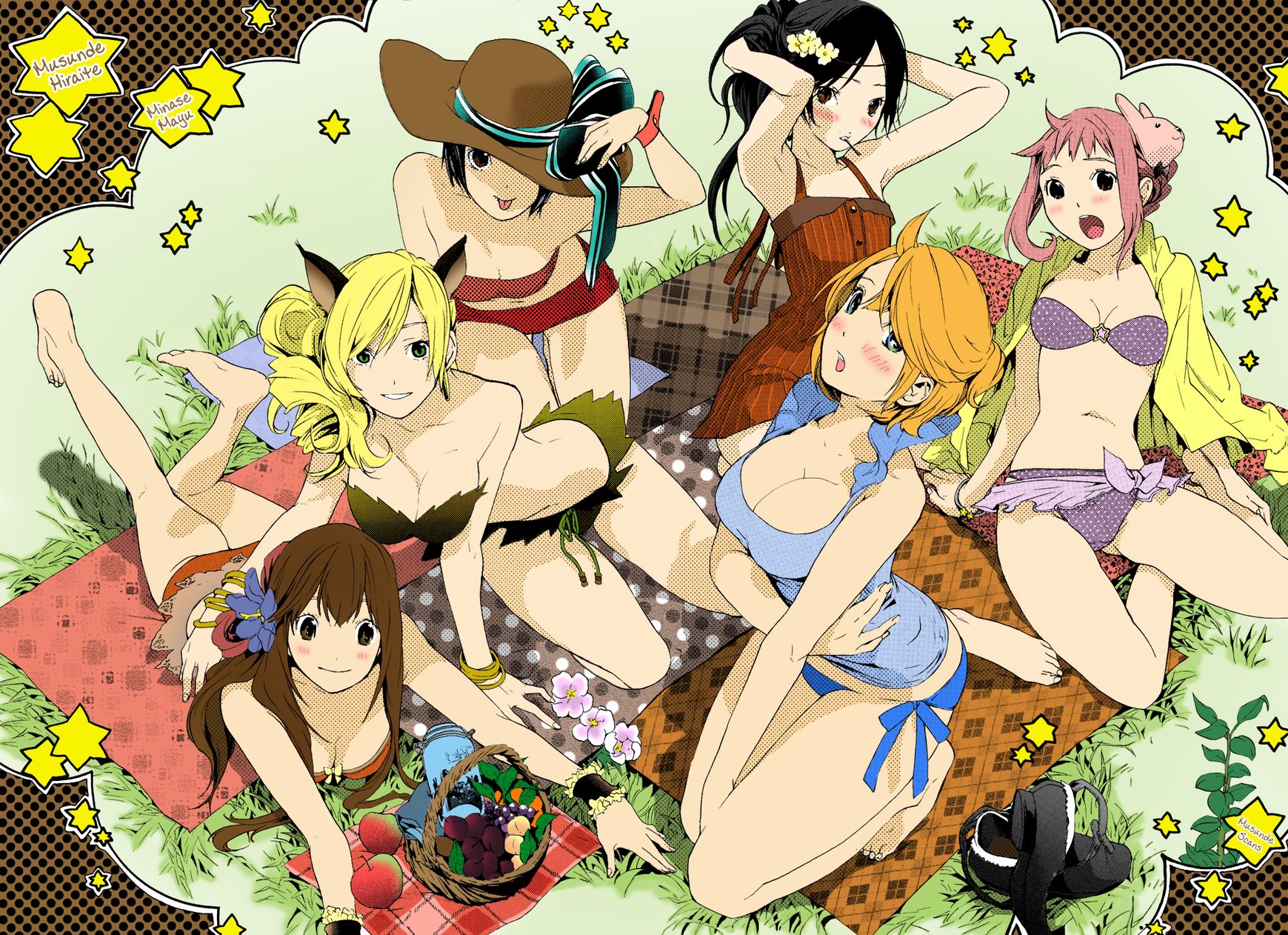 Musunde Hiraite (MINASE Mayu) Chapter 31 page 6 - Chapter 31 : Filled with the Color of Summer