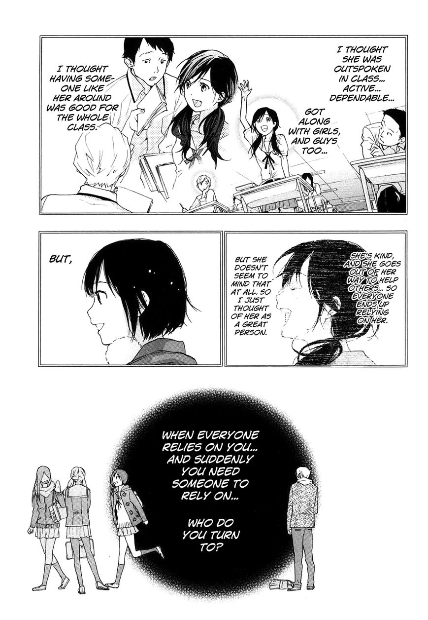 Musunde Hiraite (MINASE Mayu) Chapter 31 page 9 - Chapter 31 : Filled with the Color of Summer