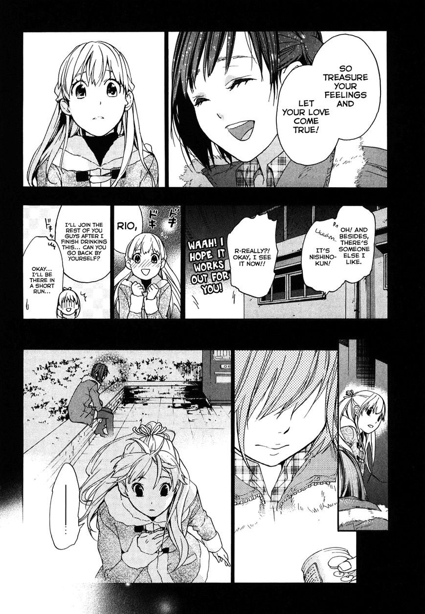 Musunde Hiraite (MINASE Mayu) Chapter 32 page 12 - Chapter 32 : The Coming Together of Love: Confession (Part 1 of 2)