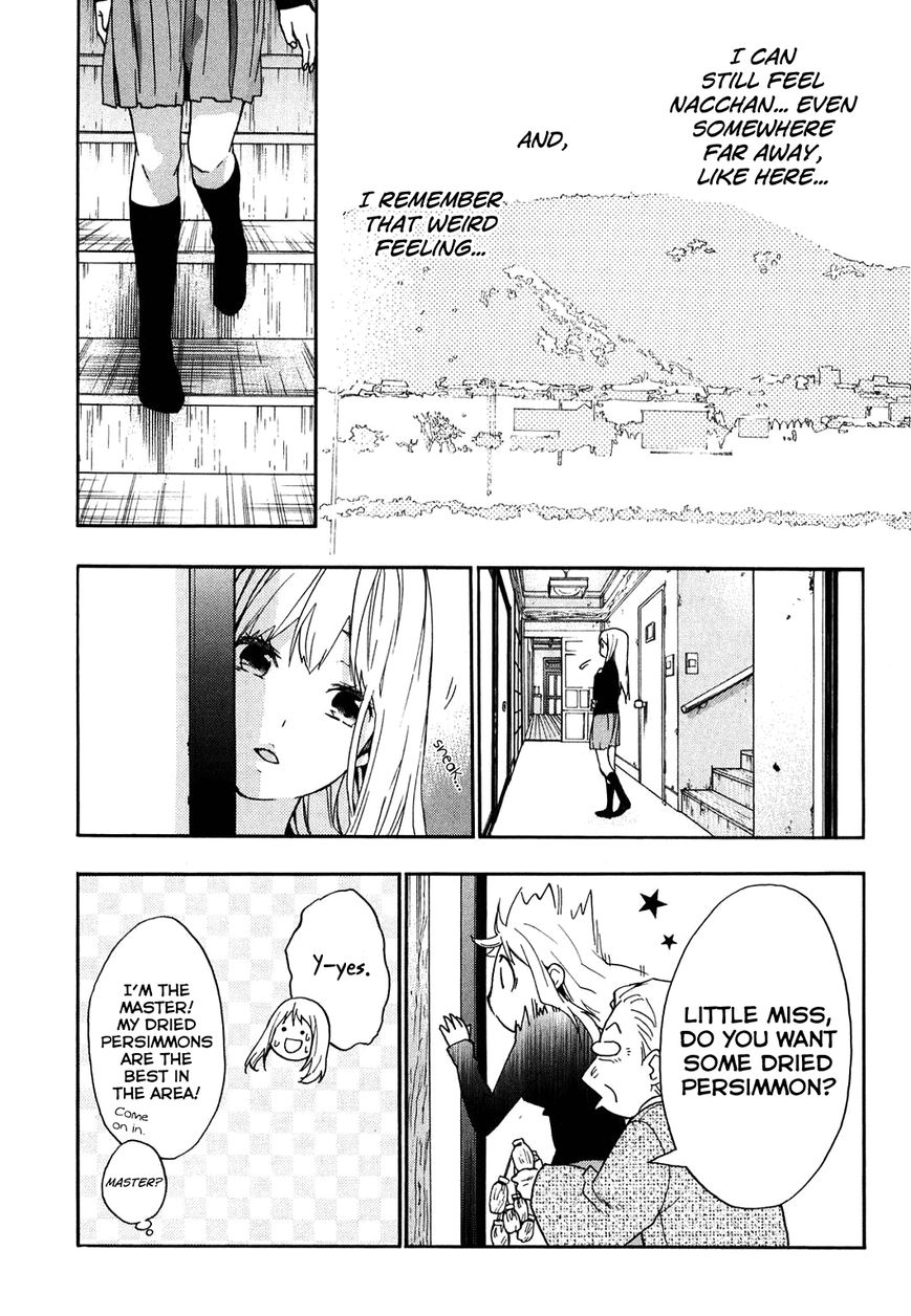 Musunde Hiraite (MINASE Mayu) Chapter 32 page 13 - Chapter 32 : The Coming Together of Love: Confession (Part 1 of 2)