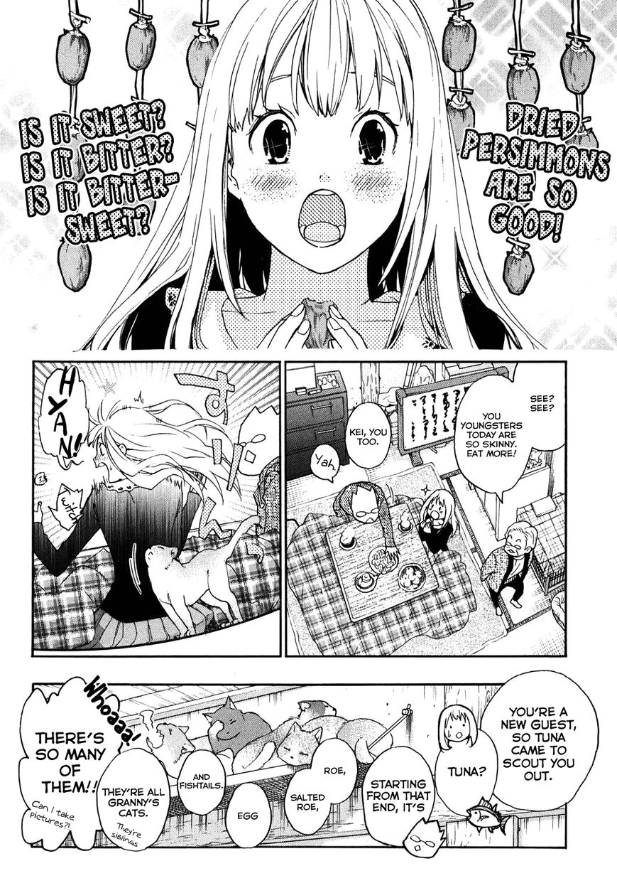 Musunde Hiraite (MINASE Mayu) Chapter 32 page 14 - Chapter 32 : The Coming Together of Love: Confession (Part 1 of 2)
