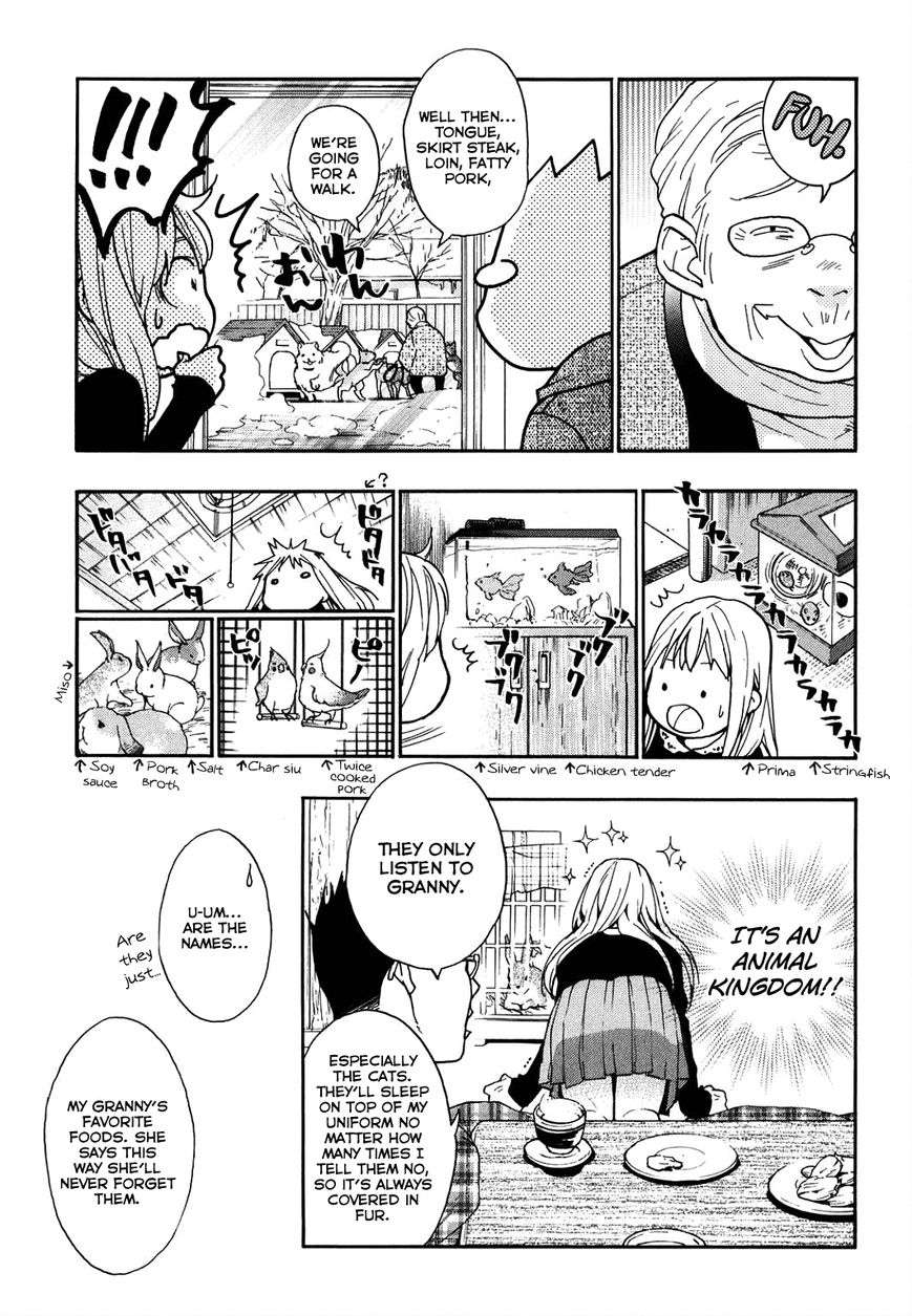 Musunde Hiraite (MINASE Mayu) Chapter 32 page 15 - Chapter 32 : The Coming Together of Love: Confession (Part 1 of 2)