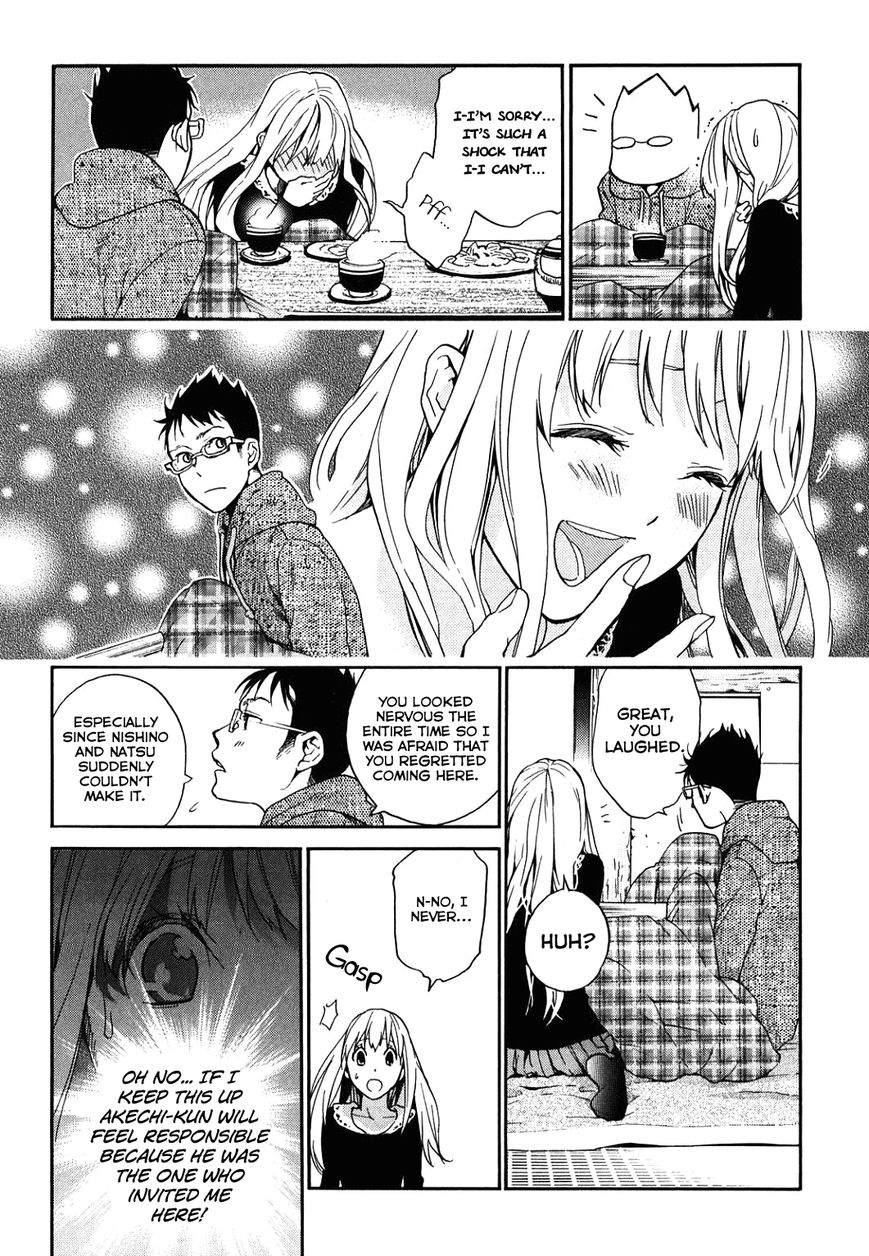 Musunde Hiraite (MINASE Mayu) Chapter 32 page 16 - Chapter 32 : The Coming Together of Love: Confession (Part 1 of 2)