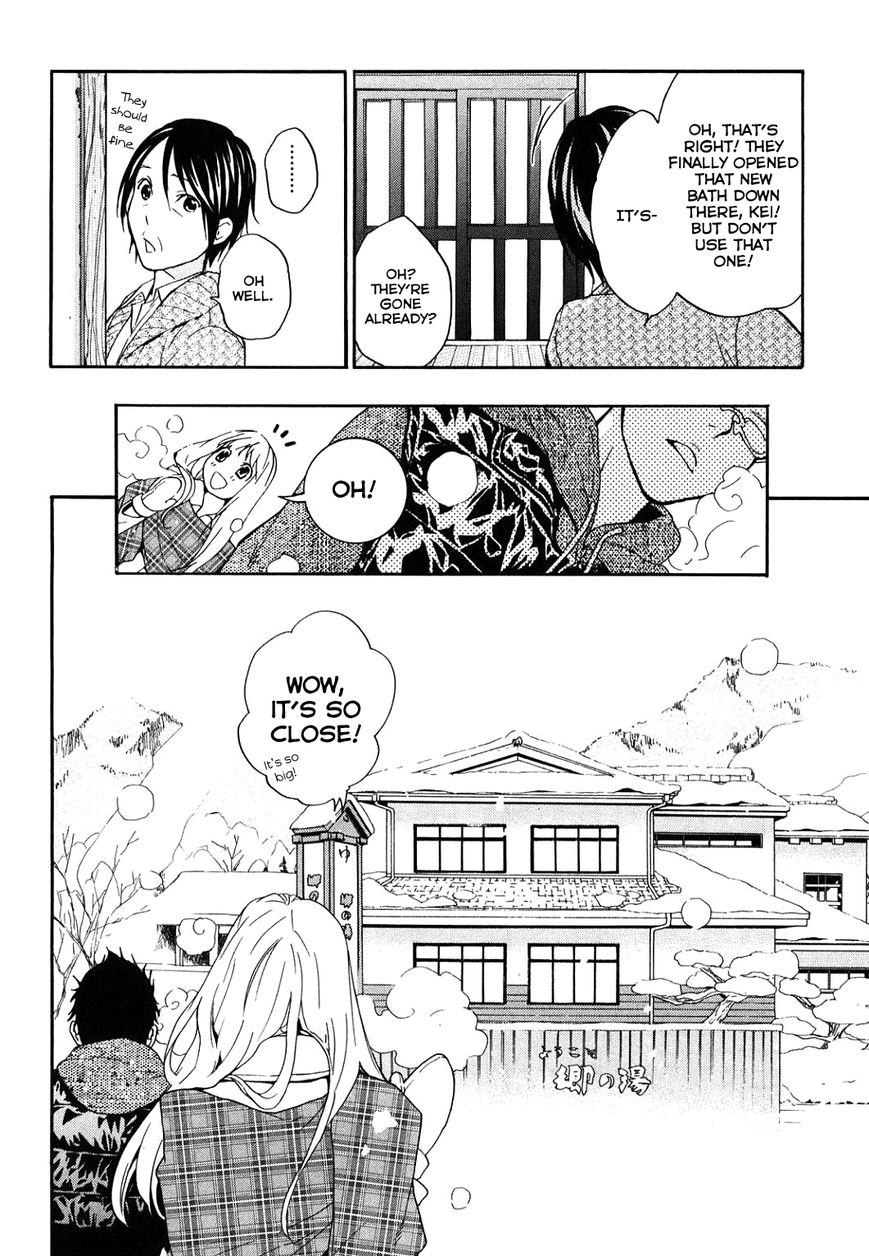 Musunde Hiraite (MINASE Mayu) Chapter 32 page 18 - Chapter 32 : The Coming Together of Love: Confession (Part 1 of 2)