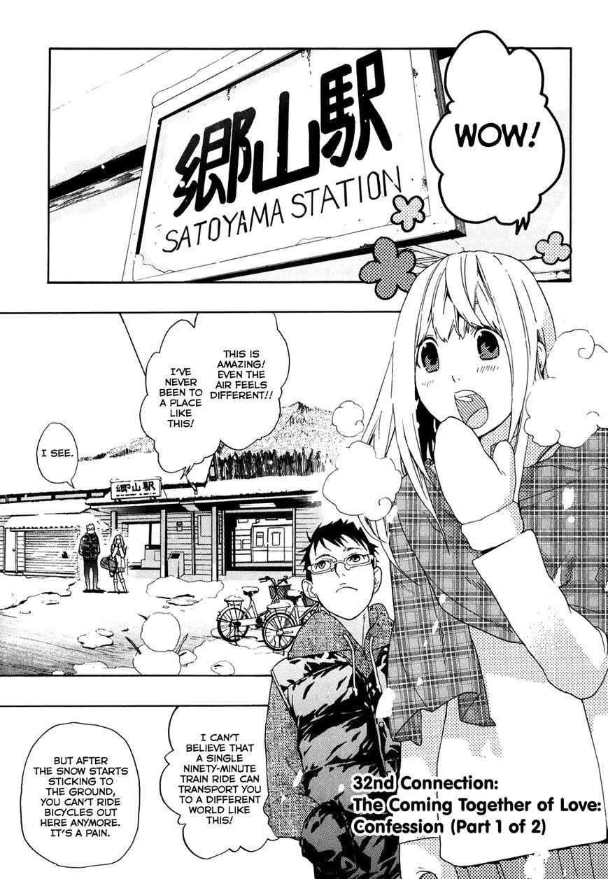 Musunde Hiraite (MINASE Mayu) Chapter 32 page 2 - Chapter 32 : The Coming Together of Love: Confession (Part 1 of 2)