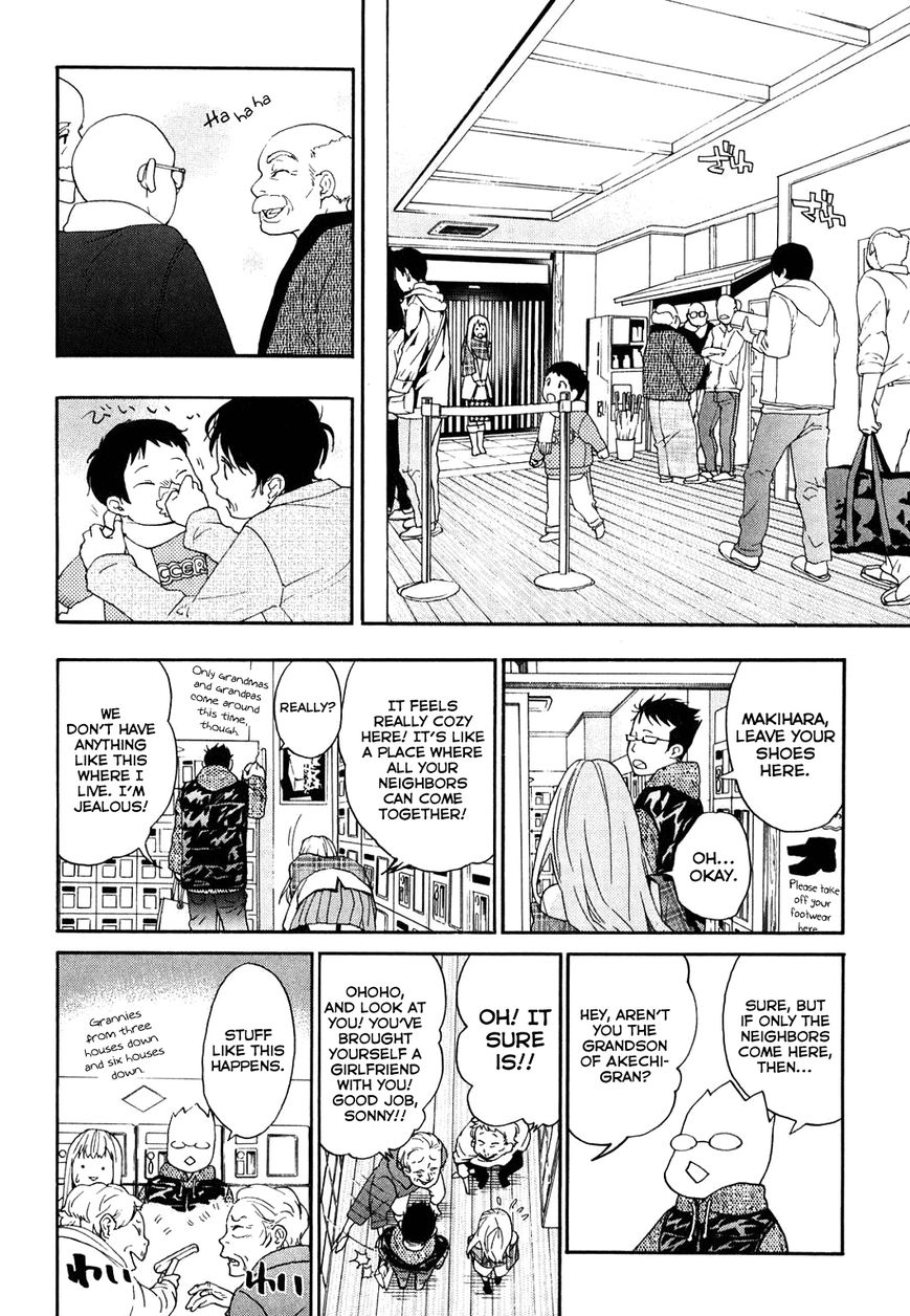 Musunde Hiraite (MINASE Mayu) Chapter 32 page 20 - Chapter 32 : The Coming Together of Love: Confession (Part 1 of 2)