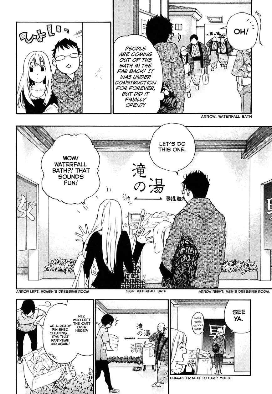 Musunde Hiraite (MINASE Mayu) Chapter 32 page 22 - Chapter 32 : The Coming Together of Love: Confession (Part 1 of 2)