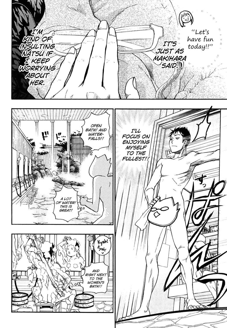 Musunde Hiraite (MINASE Mayu) Chapter 32 page 24 - Chapter 32 : The Coming Together of Love: Confession (Part 1 of 2)