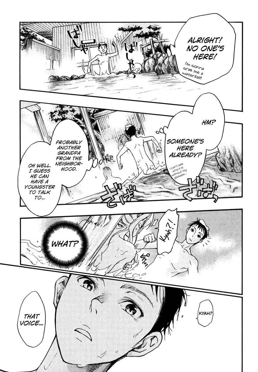 Musunde Hiraite (MINASE Mayu) Chapter 32 page 25 - Chapter 32 : The Coming Together of Love: Confession (Part 1 of 2)