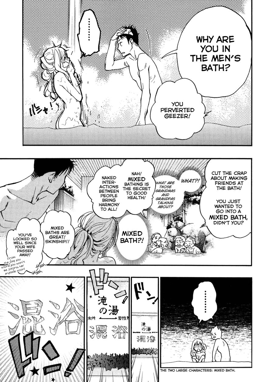 Musunde Hiraite (MINASE Mayu) Chapter 32 page 27 - Chapter 32 : The Coming Together of Love: Confession (Part 1 of 2)