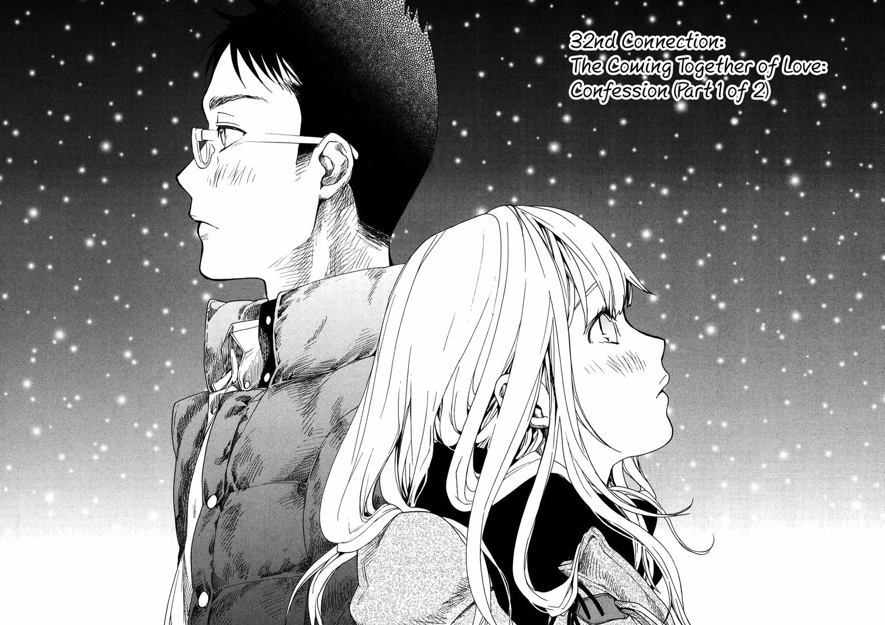 Musunde Hiraite (MINASE Mayu) Chapter 32 page 3 - Chapter 32 : The Coming Together of Love: Confession (Part 1 of 2)