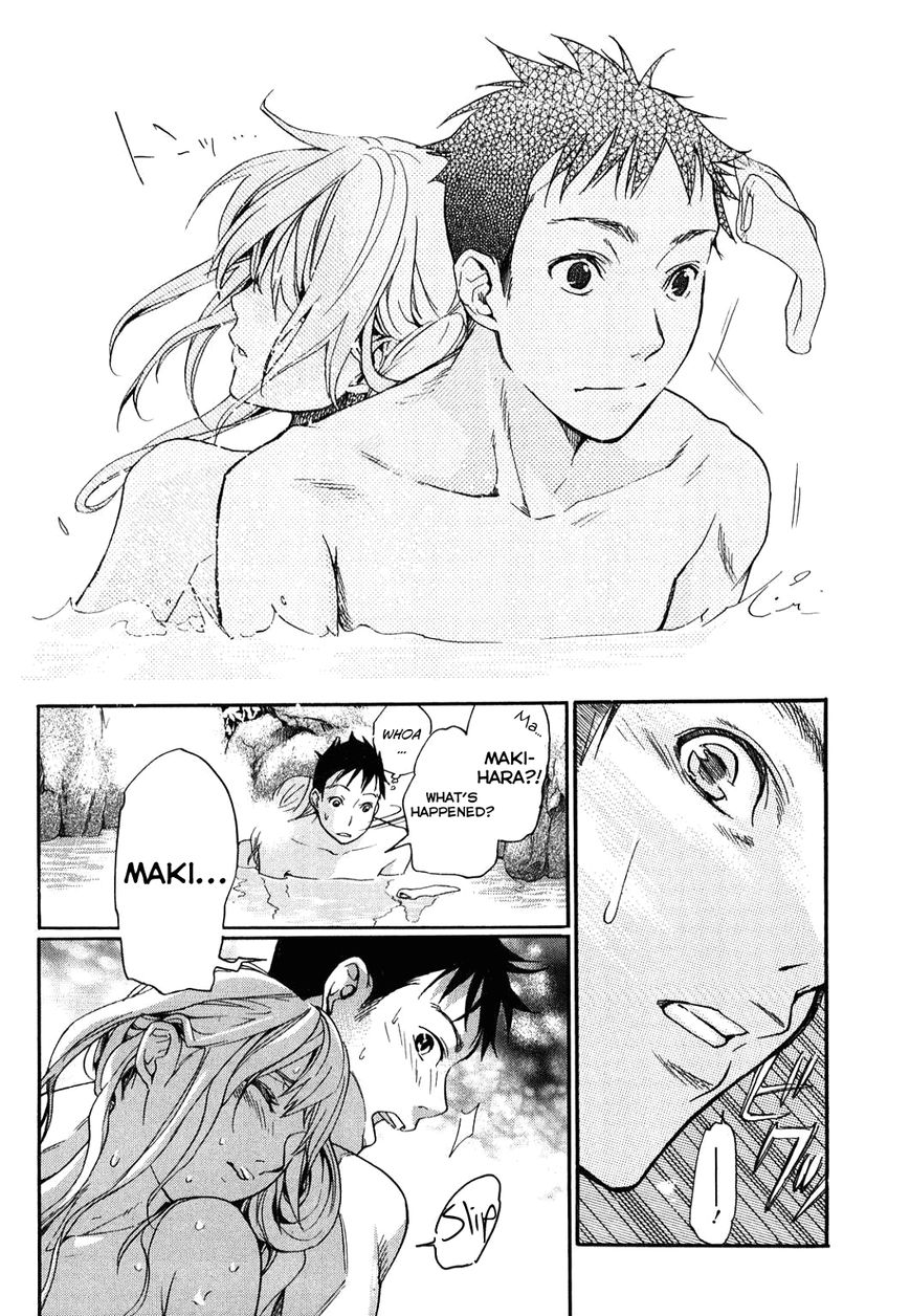 Musunde Hiraite (MINASE Mayu) Chapter 32 page 32 - Chapter 32 : The Coming Together of Love: Confession (Part 1 of 2)