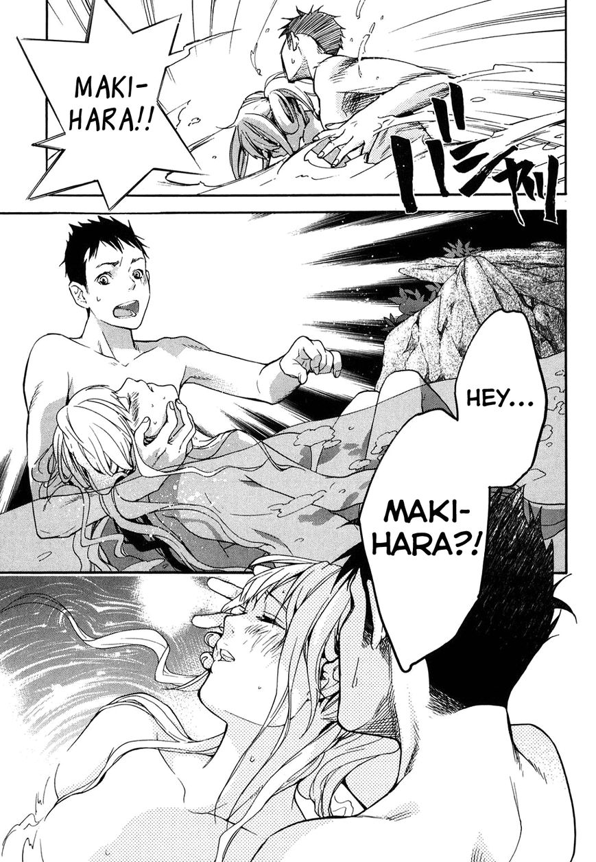 Musunde Hiraite (MINASE Mayu) Chapter 32 page 33 - Chapter 32 : The Coming Together of Love: Confession (Part 1 of 2)