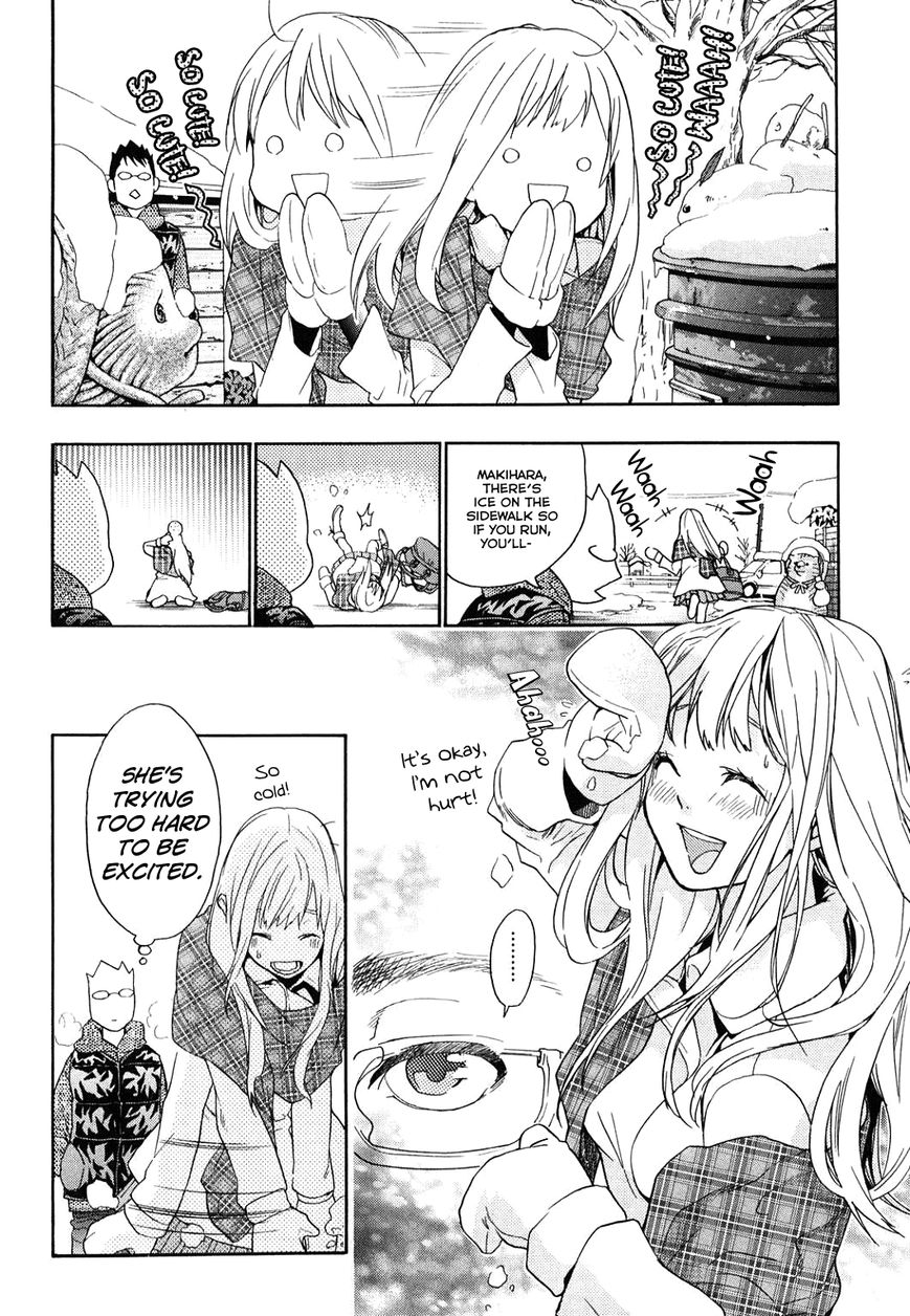 Musunde Hiraite (MINASE Mayu) Chapter 32 page 4 - Chapter 32 : The Coming Together of Love: Confession (Part 1 of 2)