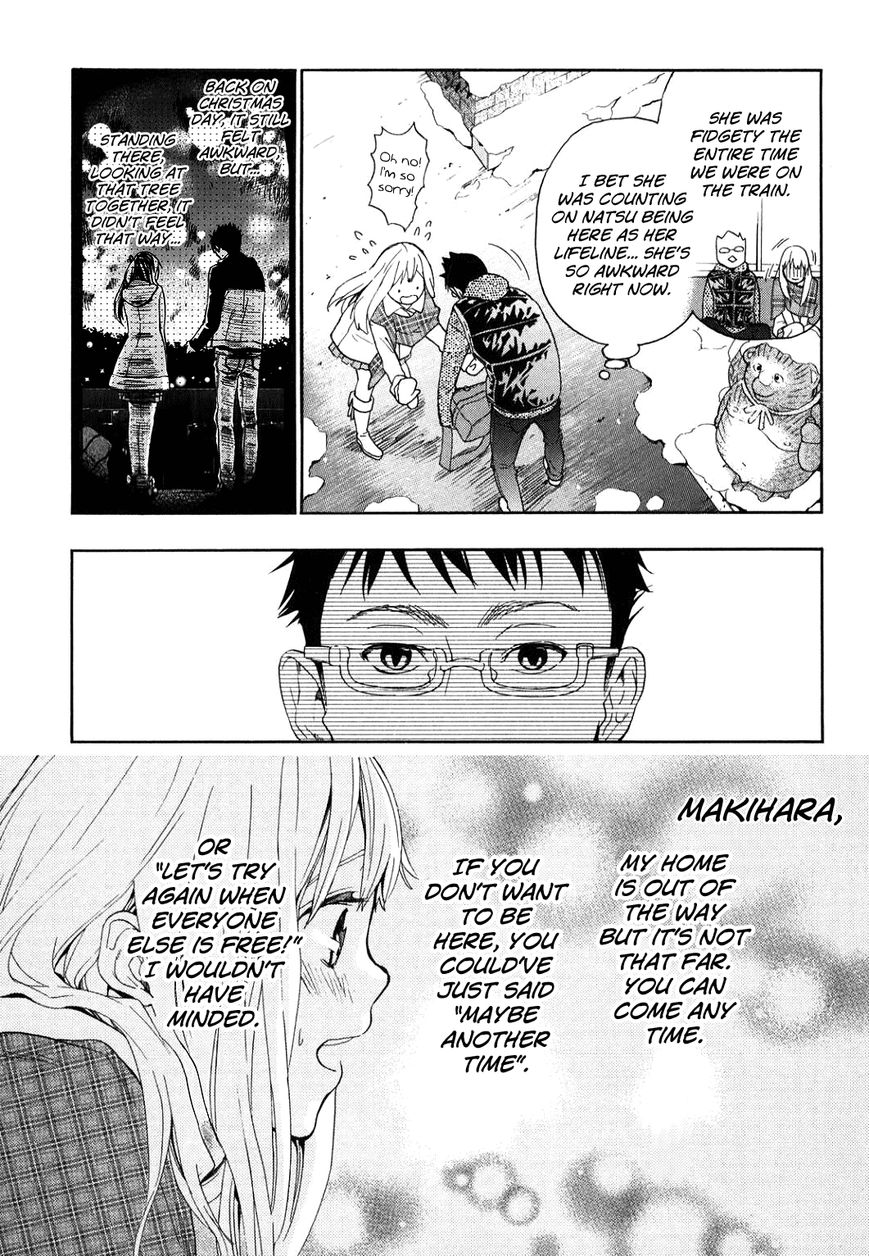 Musunde Hiraite (MINASE Mayu) Chapter 32 page 5 - Chapter 32 : The Coming Together of Love: Confession (Part 1 of 2)