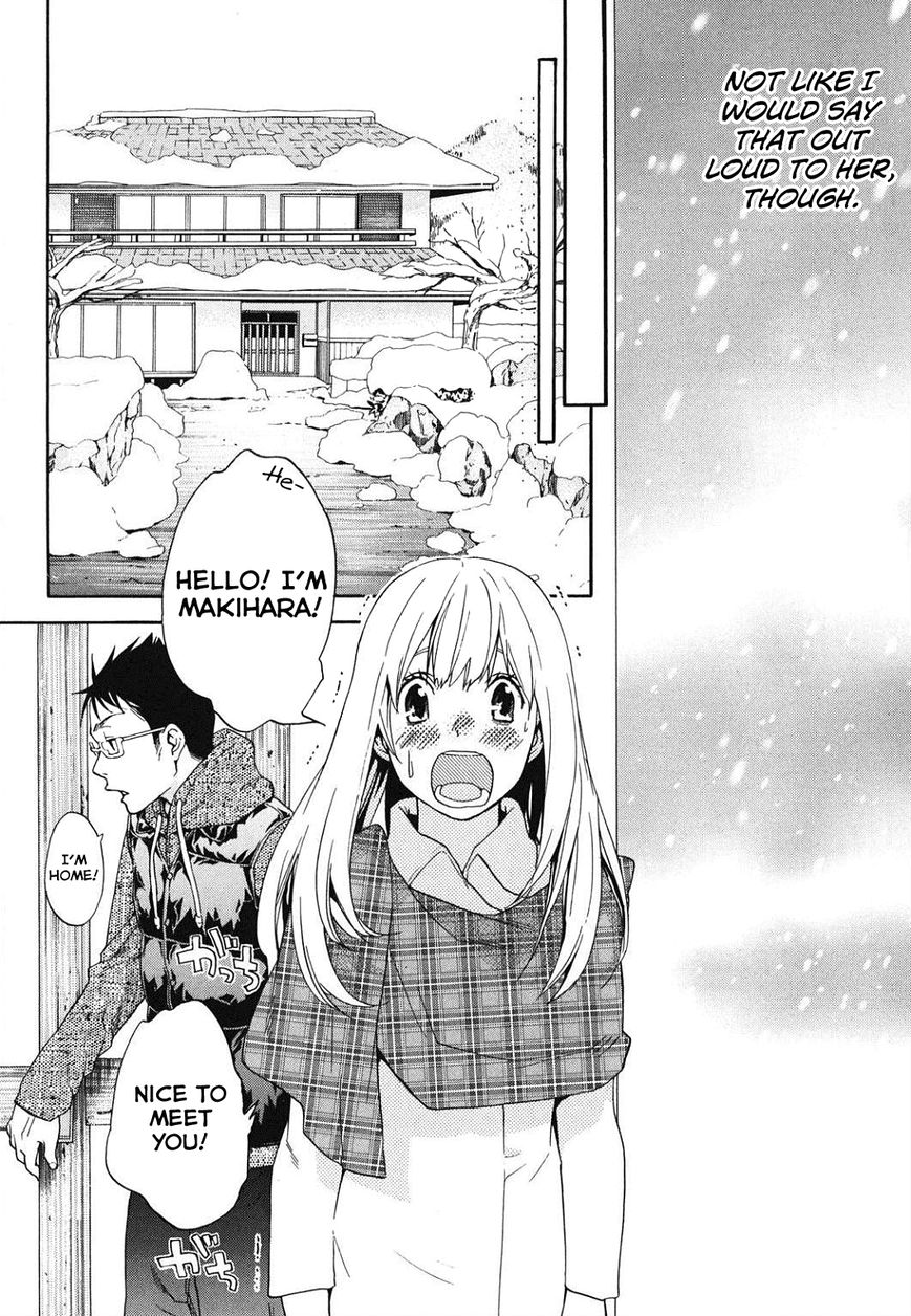 Musunde Hiraite (MINASE Mayu) Chapter 32 page 6 - Chapter 32 : The Coming Together of Love: Confession (Part 1 of 2)