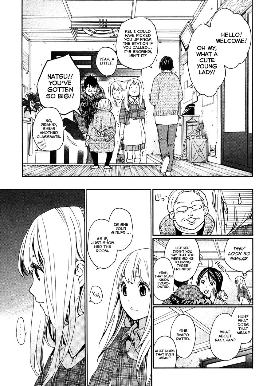 Musunde Hiraite (MINASE Mayu) Chapter 32 page 7 - Chapter 32 : The Coming Together of Love: Confession (Part 1 of 2)