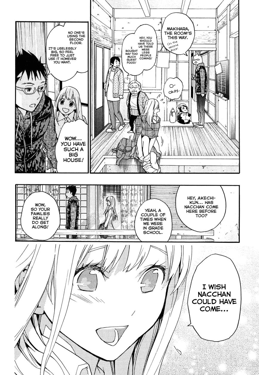 Musunde Hiraite (MINASE Mayu) Chapter 32 page 8 - Chapter 32 : The Coming Together of Love: Confession (Part 1 of 2)
