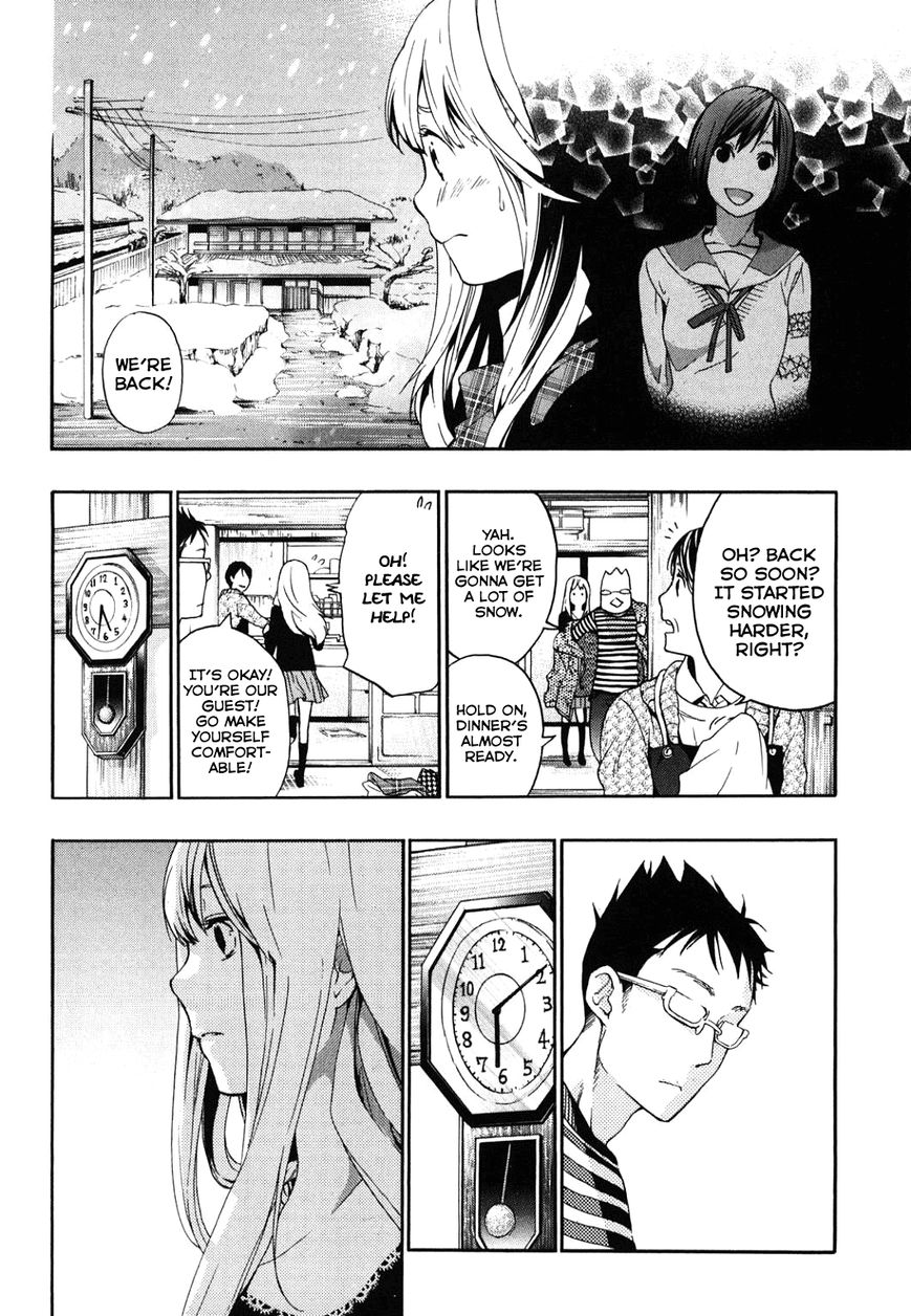 Musunde Hiraite (MINASE Mayu) Chapter 33 page 11 - Chapter 33 : The Coming Together of Love: Confession (Part 2 of 2)