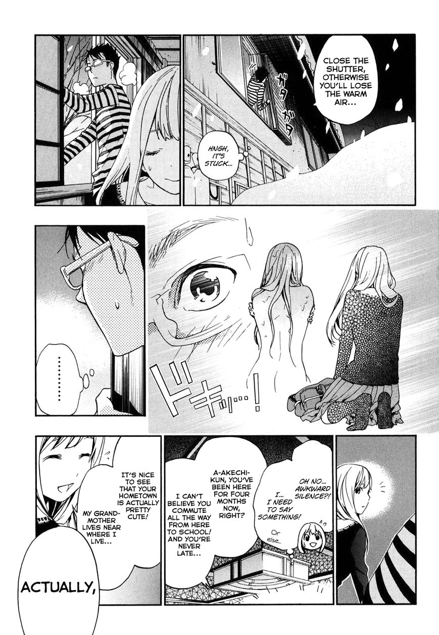 Musunde Hiraite (MINASE Mayu) Chapter 33 page 14 - Chapter 33 : The Coming Together of Love: Confession (Part 2 of 2)