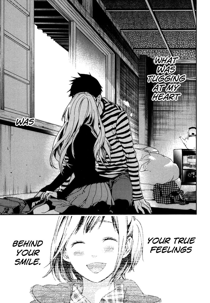 Musunde Hiraite (MINASE Mayu) Chapter 33 page 16 - Chapter 33 : The Coming Together of Love: Confession (Part 2 of 2)