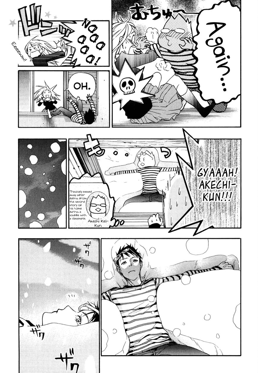 Musunde Hiraite (MINASE Mayu) Chapter 33 page 18 - Chapter 33 : The Coming Together of Love: Confession (Part 2 of 2)