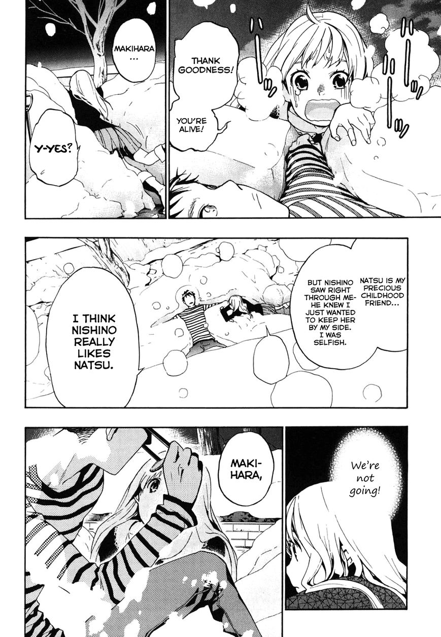 Musunde Hiraite (MINASE Mayu) Chapter 33 page 19 - Chapter 33 : The Coming Together of Love: Confession (Part 2 of 2)