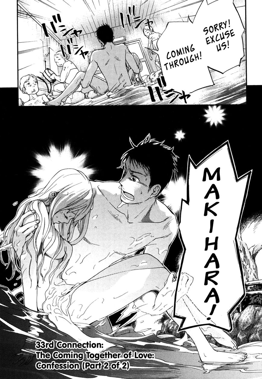 Musunde Hiraite (MINASE Mayu) Chapter 33 page 2 - Chapter 33 : The Coming Together of Love: Confession (Part 2 of 2)