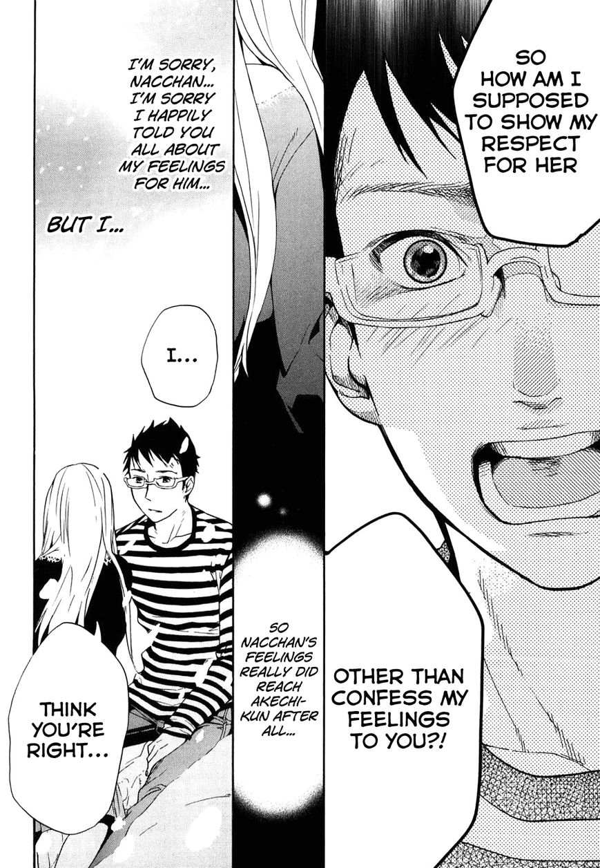 Musunde Hiraite (MINASE Mayu) Chapter 33 page 23 - Chapter 33 : The Coming Together of Love: Confession (Part 2 of 2)