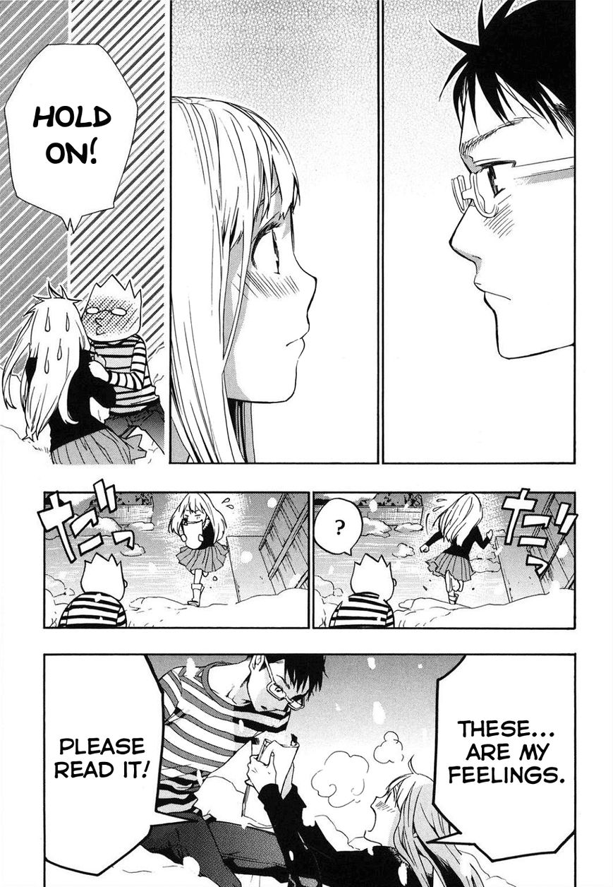 Musunde Hiraite (MINASE Mayu) Chapter 33 page 24 - Chapter 33 : The Coming Together of Love: Confession (Part 2 of 2)