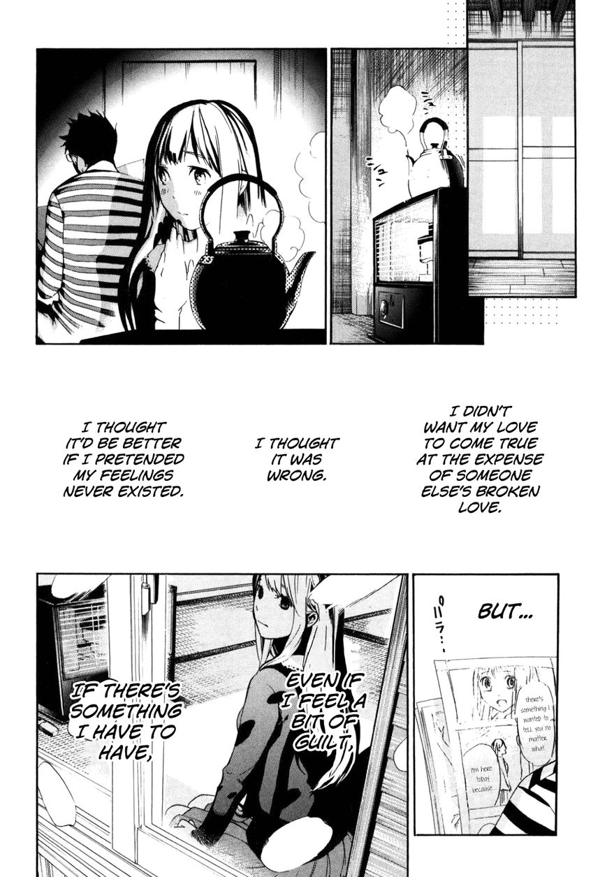 Musunde Hiraite (MINASE Mayu) Chapter 33 page 25 - Chapter 33 : The Coming Together of Love: Confession (Part 2 of 2)