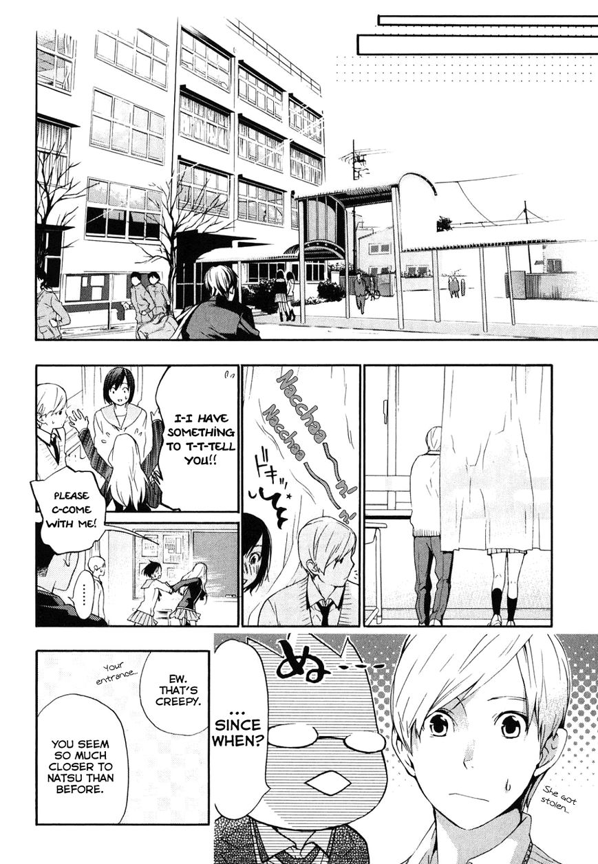 Musunde Hiraite (MINASE Mayu) Chapter 33 page 28 - Chapter 33 : The Coming Together of Love: Confession (Part 2 of 2)