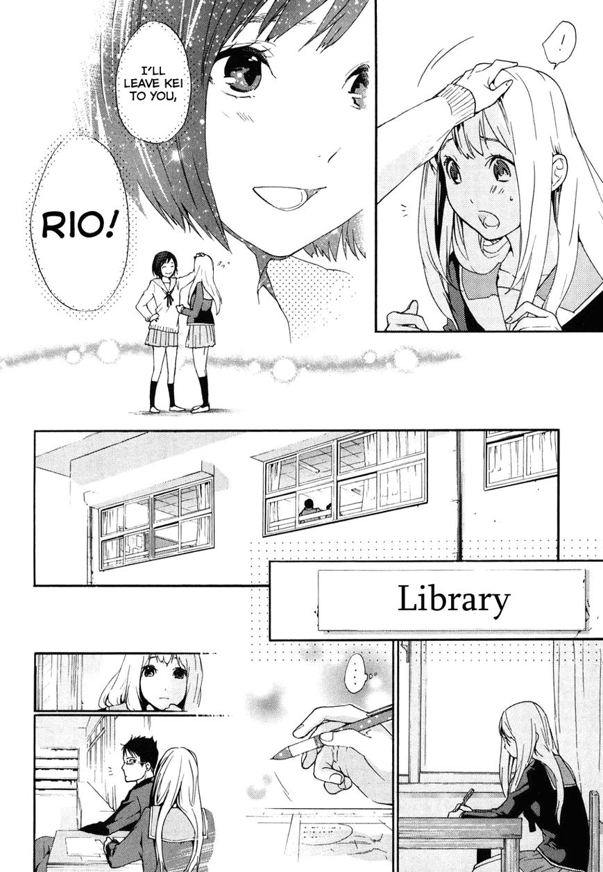 Musunde Hiraite (MINASE Mayu) Chapter 33 page 30 - Chapter 33 : The Coming Together of Love: Confession (Part 2 of 2)