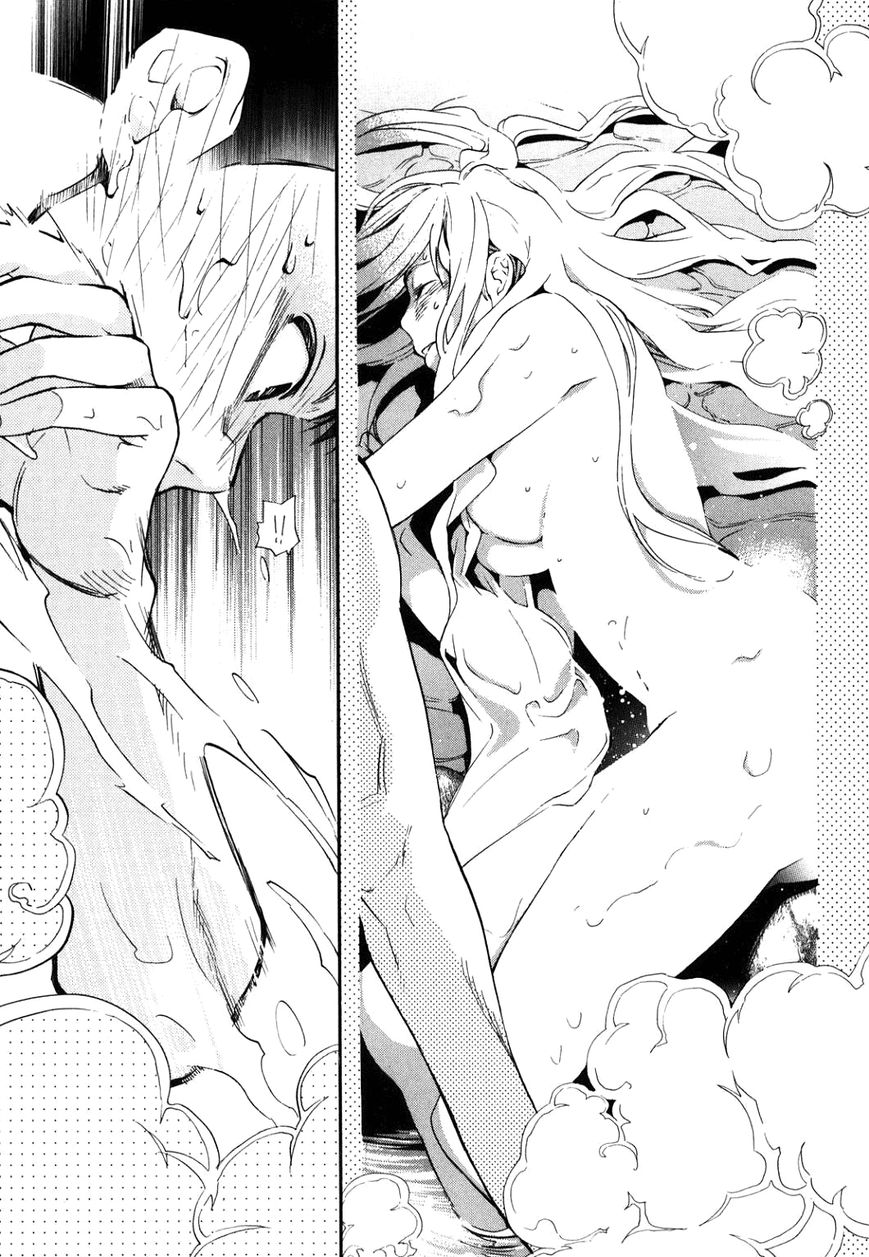 Musunde Hiraite (MINASE Mayu) Chapter 33 page 5 - Chapter 33 : The Coming Together of Love: Confession (Part 2 of 2)