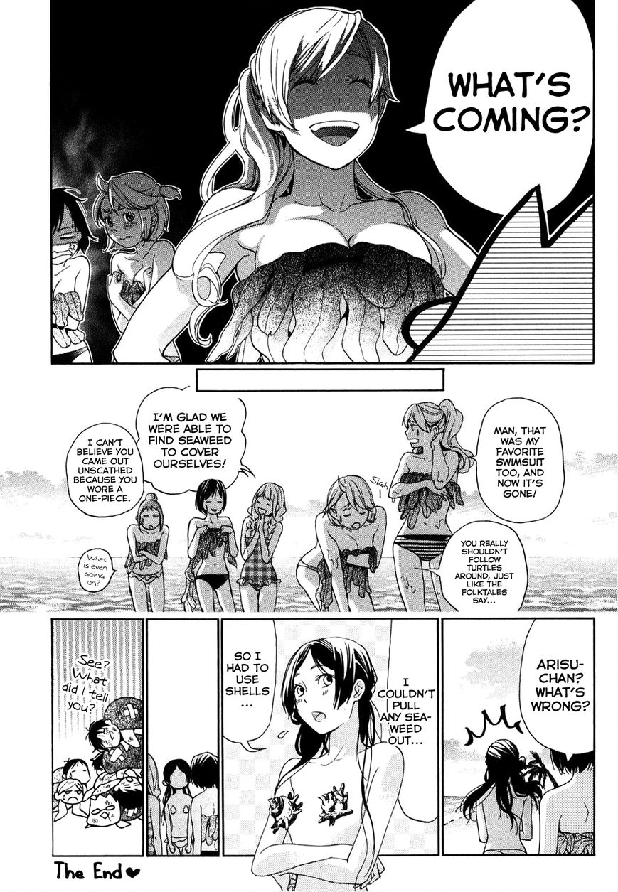 Musunde Hiraite (MINASE Mayu) Chapter 34.1 page 10 - Chapter 34.1 : Omake