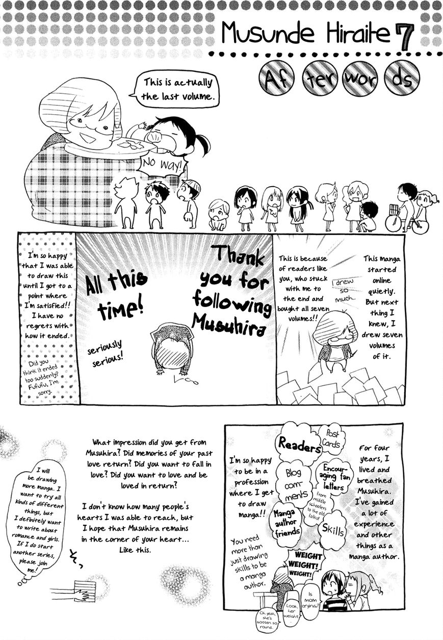 Musunde Hiraite (MINASE Mayu) Chapter 34.1 page 11 - Chapter 34.1 : Omake