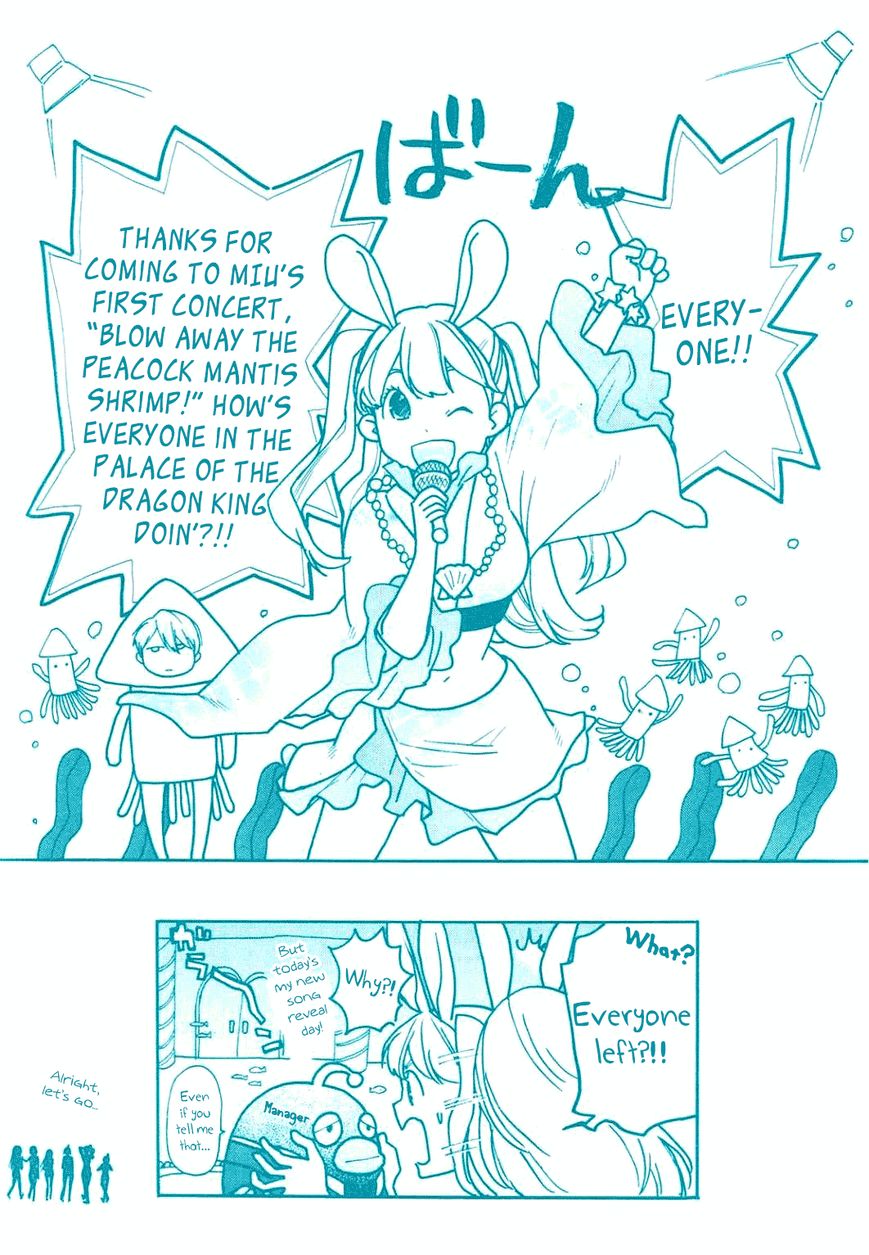 Musunde Hiraite (MINASE Mayu) Chapter 34.1 page 14 - Chapter 34.1 : Omake
