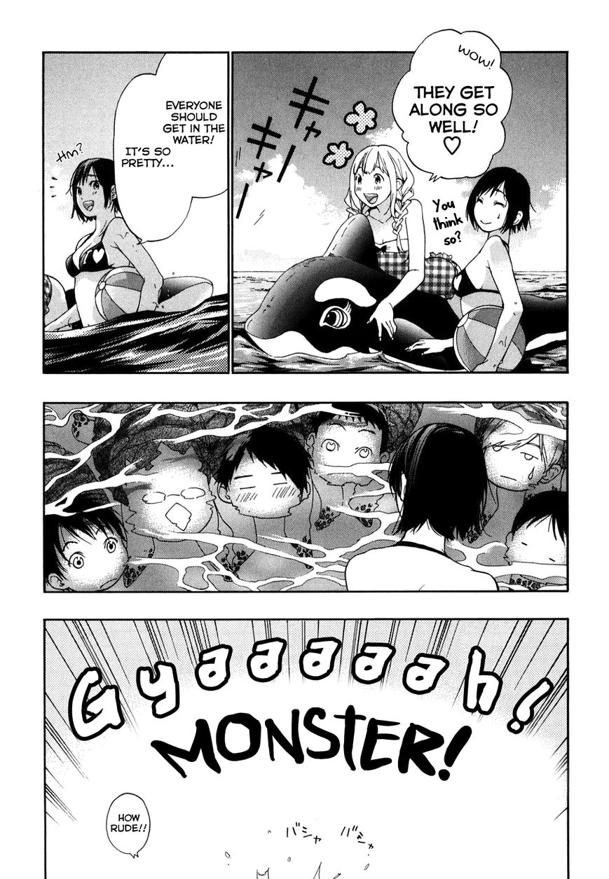 Musunde Hiraite (MINASE Mayu) Chapter 34.1 page 4 - Chapter 34.1 : Omake