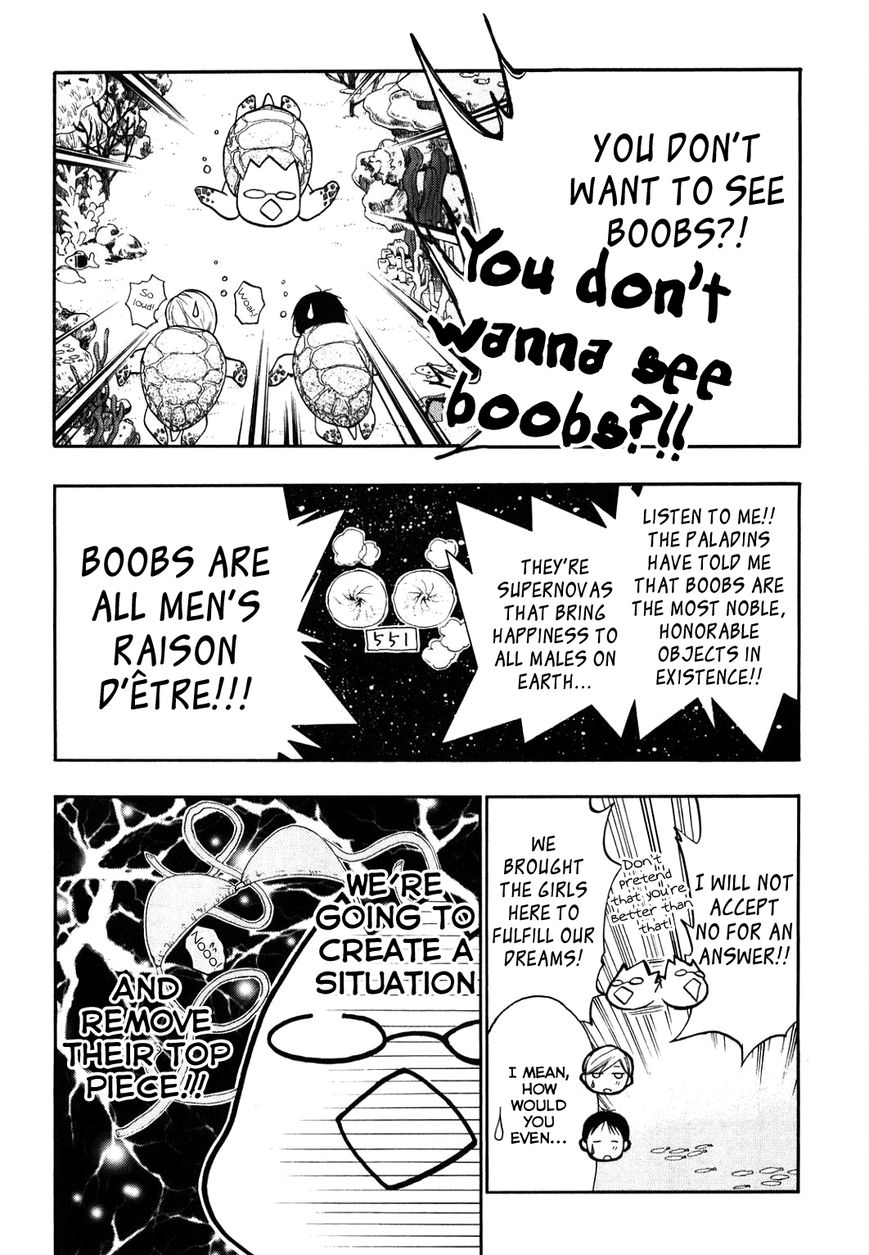Musunde Hiraite (MINASE Mayu) Chapter 34.1 page 7 - Chapter 34.1 : Omake