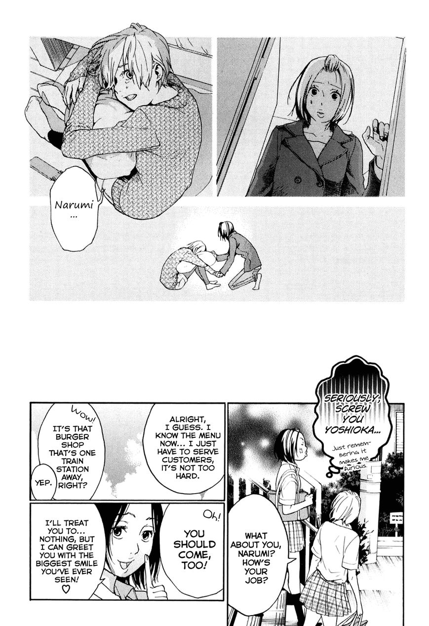 Musunde Hiraite (MINASE Mayu) Chapter 34.2 page 14 - Chapter 34.2 : Side Story 1: The Secret Love My Friend Doesn't Know About
