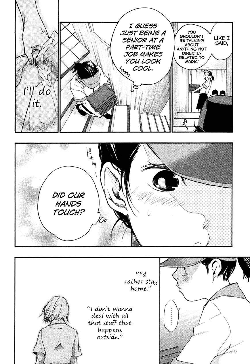Musunde Hiraite (MINASE Mayu) Chapter 34.2 page 17 - Chapter 34.2 : Side Story 1: The Secret Love My Friend Doesn't Know About