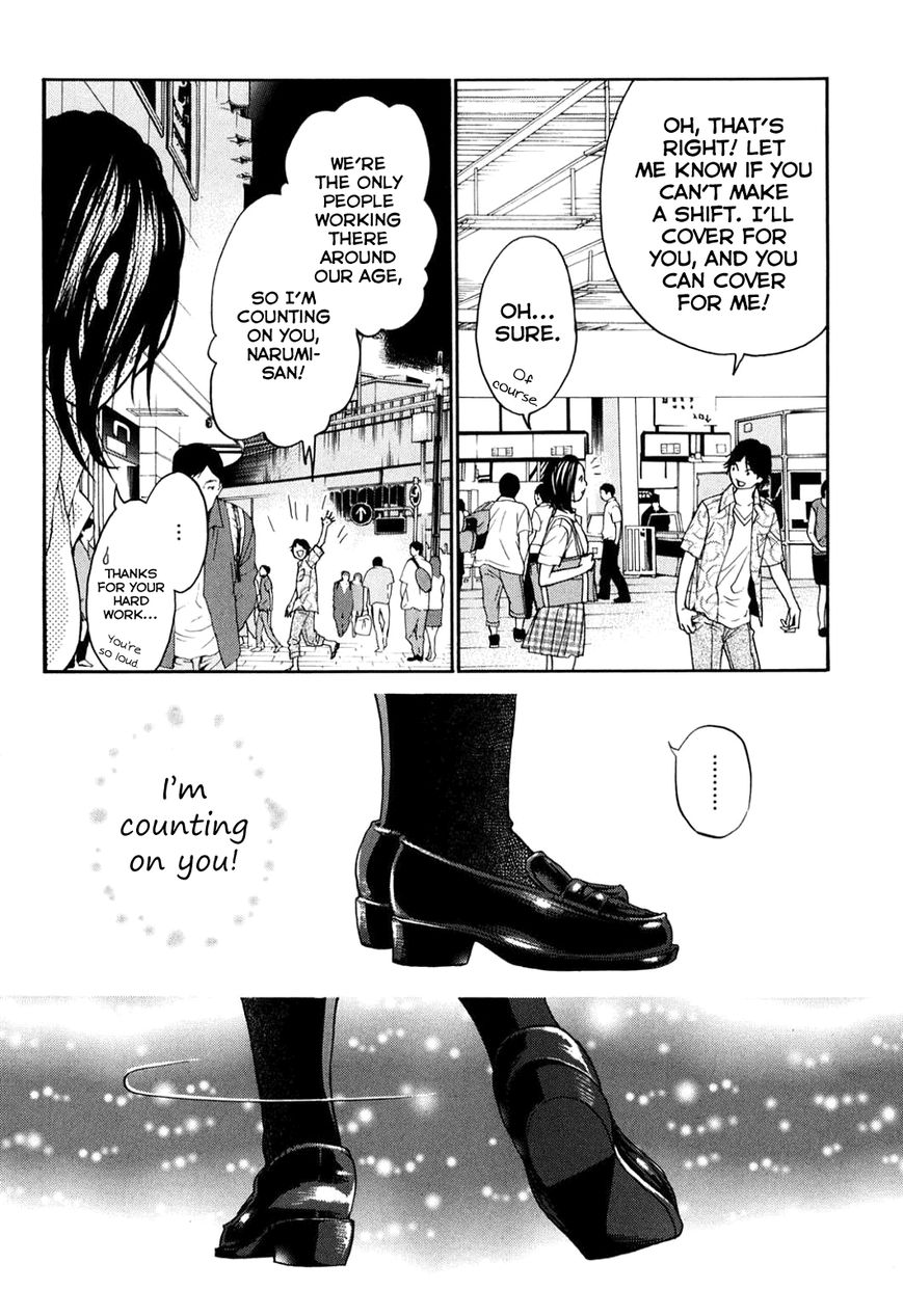 Musunde Hiraite (MINASE Mayu) Chapter 34.2 page 19 - Chapter 34.2 : Side Story 1: The Secret Love My Friend Doesn't Know About