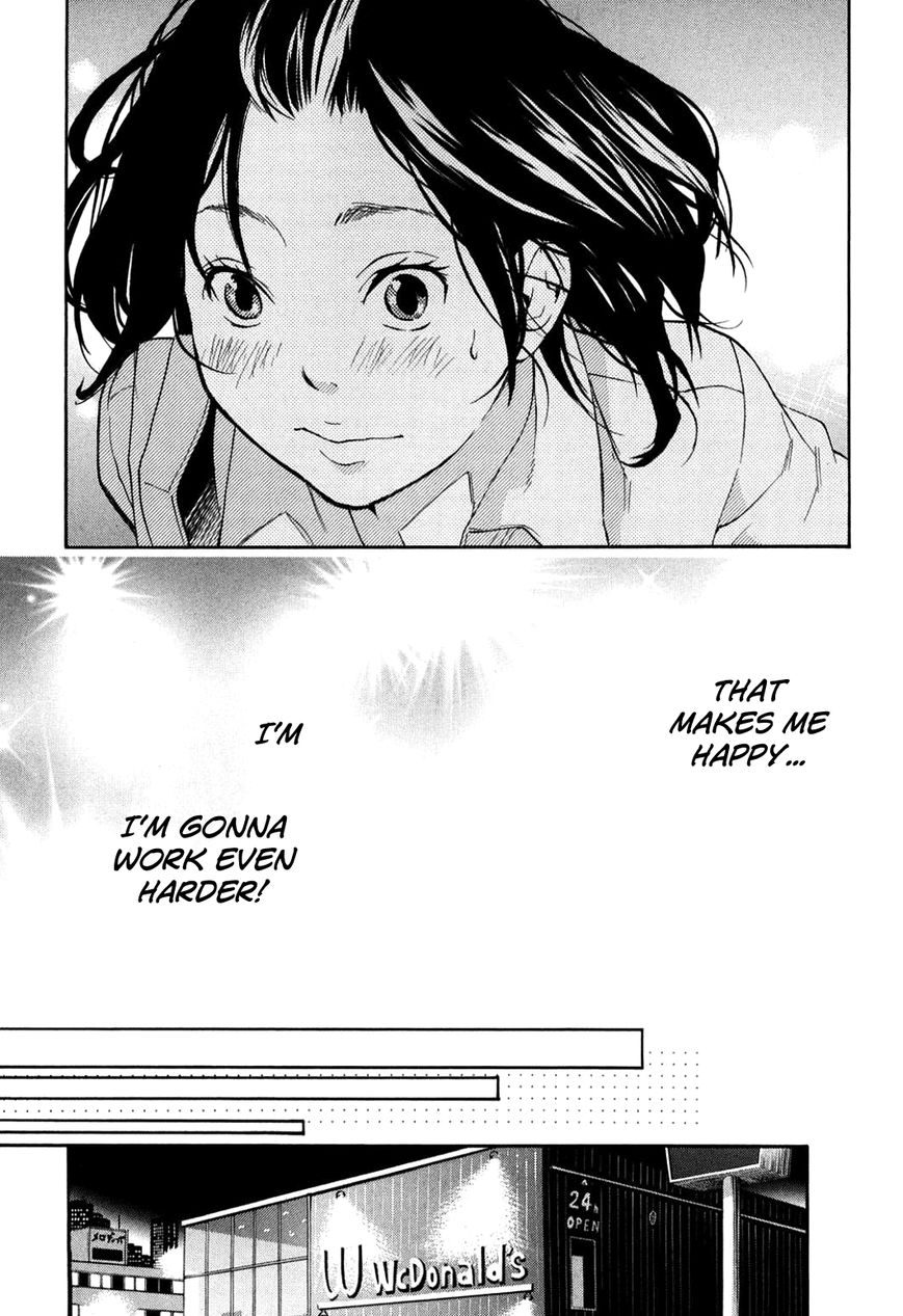 Musunde Hiraite (MINASE Mayu) Chapter 34.2 page 20 - Chapter 34.2 : Side Story 1: The Secret Love My Friend Doesn't Know About