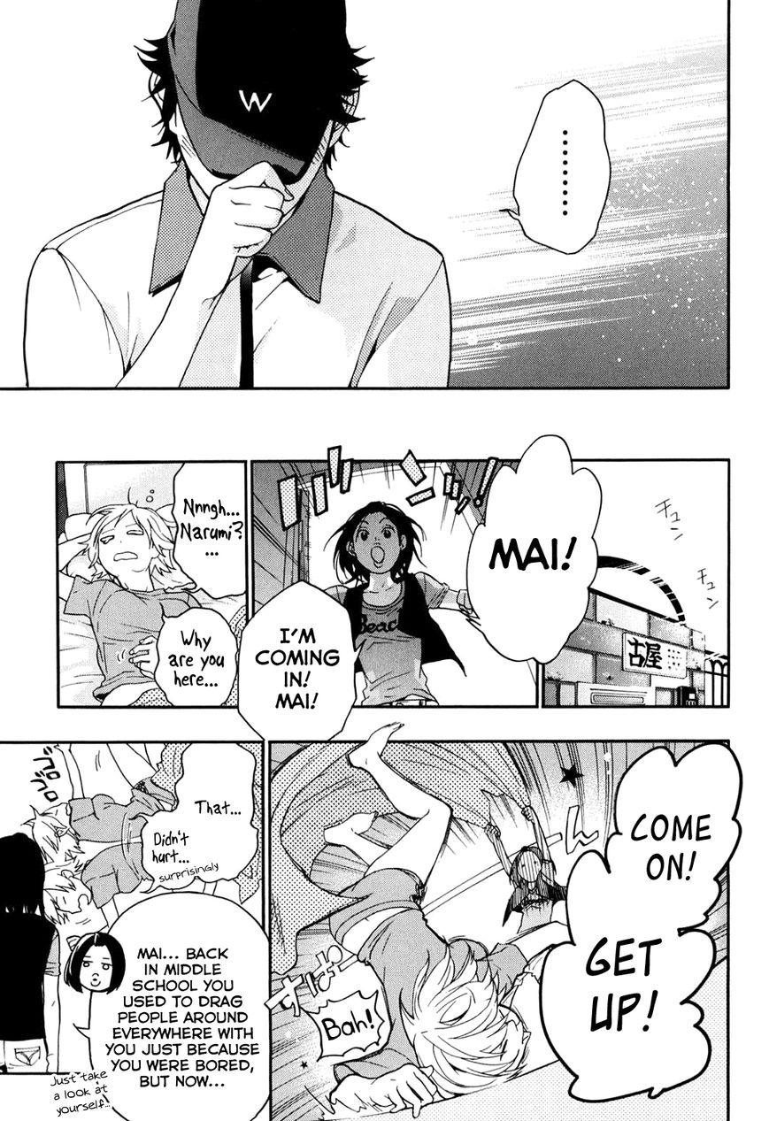 Musunde Hiraite (MINASE Mayu) Chapter 34.2 page 22 - Chapter 34.2 : Side Story 1: The Secret Love My Friend Doesn't Know About