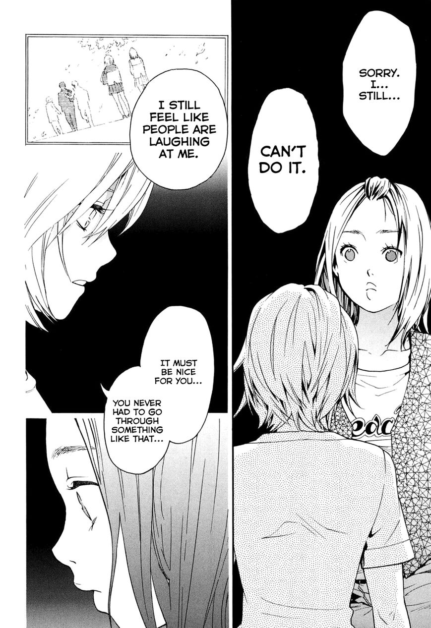 Musunde Hiraite (MINASE Mayu) Chapter 34.2 page 25 - Chapter 34.2 : Side Story 1: The Secret Love My Friend Doesn't Know About