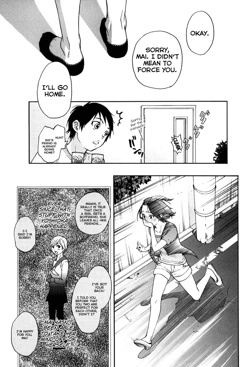 Musunde Hiraite (MINASE Mayu) Chapter 34.2 page 26 - Chapter 34.2 : Side Story 1: The Secret Love My Friend Doesn't Know About