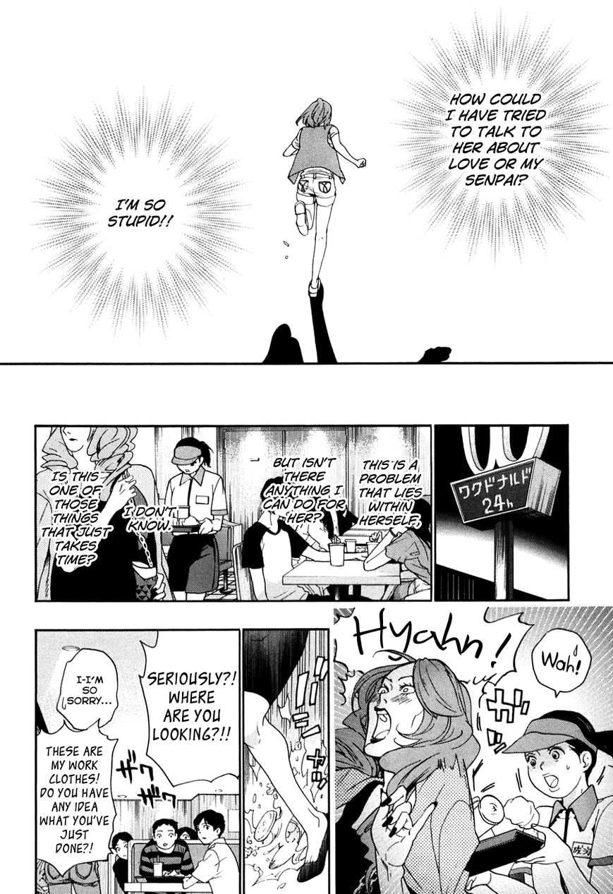 Musunde Hiraite (MINASE Mayu) Chapter 34.2 page 27 - Chapter 34.2 : Side Story 1: The Secret Love My Friend Doesn't Know About