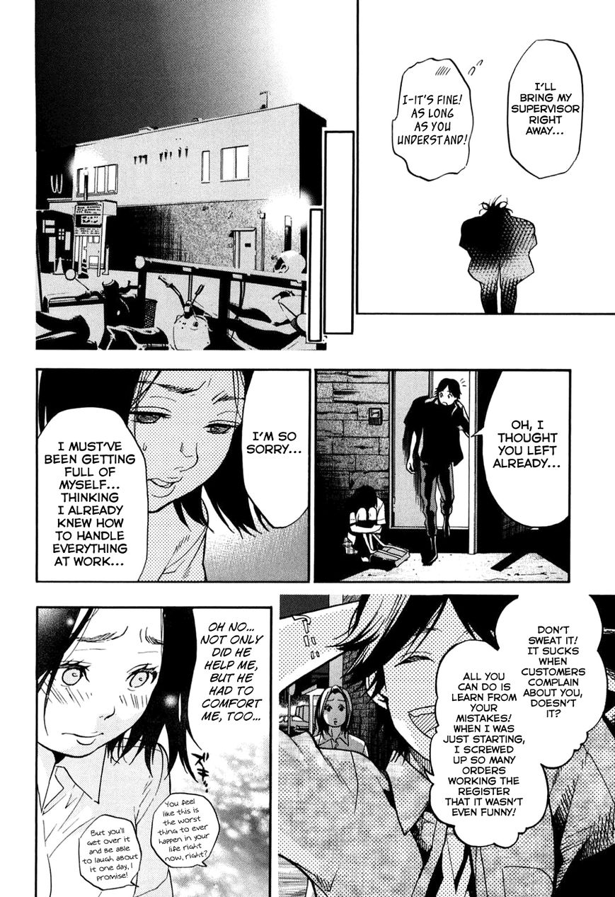 Musunde Hiraite (MINASE Mayu) Chapter 34.2 page 29 - Chapter 34.2 : Side Story 1: The Secret Love My Friend Doesn't Know About