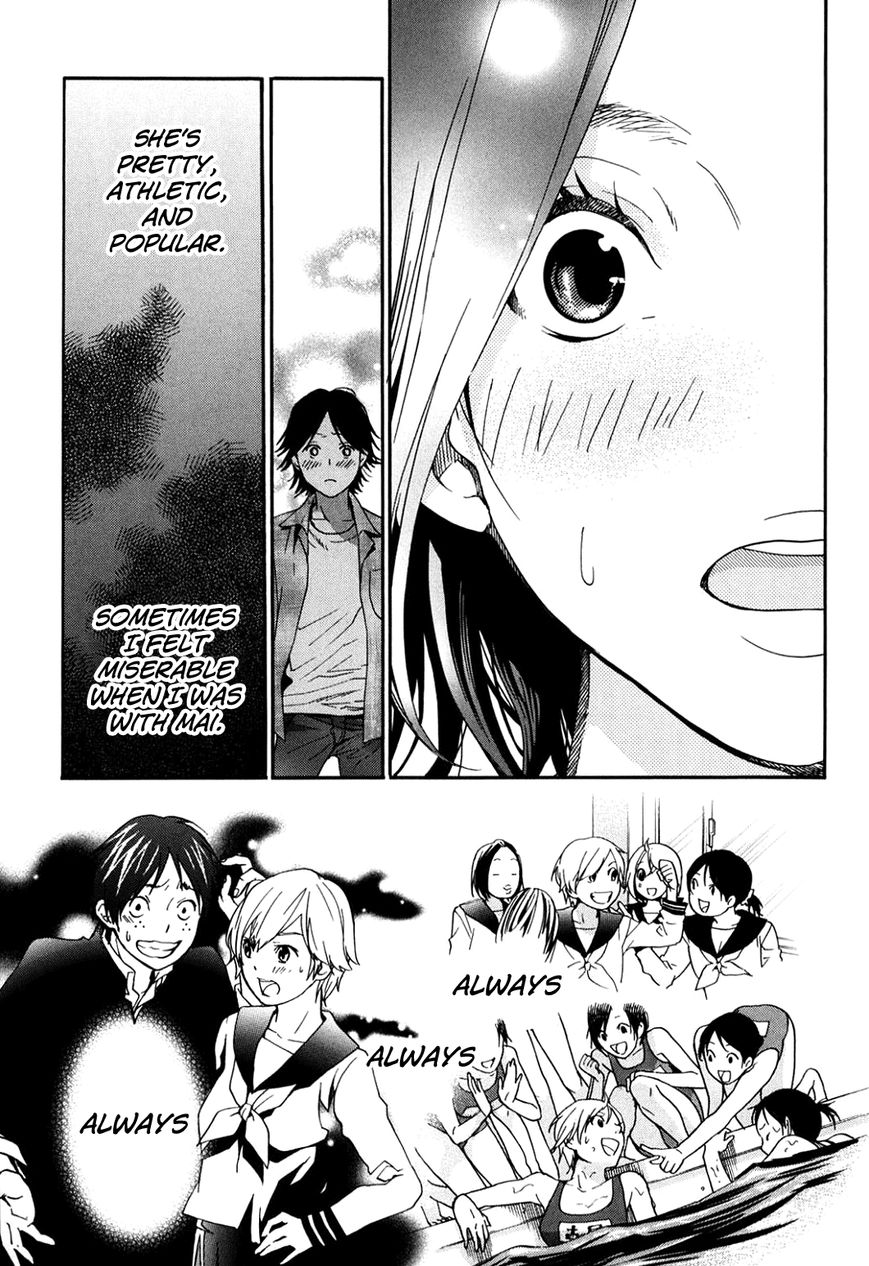 Musunde Hiraite (MINASE Mayu) Chapter 34.2 page 32 - Chapter 34.2 : Side Story 1: The Secret Love My Friend Doesn't Know About