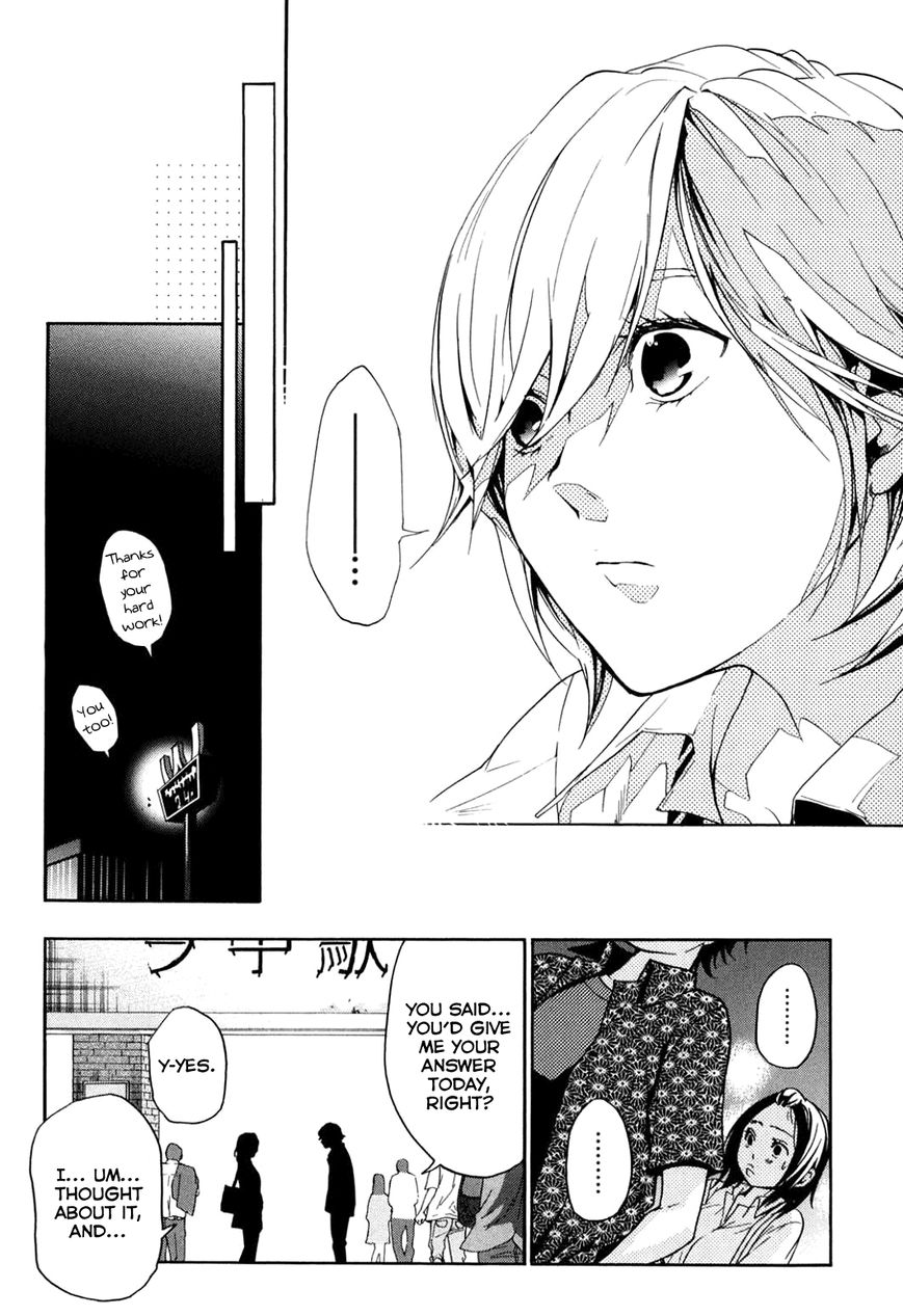 Musunde Hiraite (MINASE Mayu) Chapter 34.2 page 35 - Chapter 34.2 : Side Story 1: The Secret Love My Friend Doesn't Know About